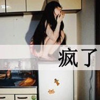 qq炫舞网名男两字
