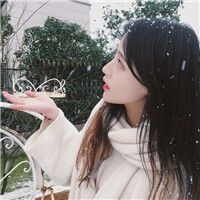 好听的网名伤感唯美
