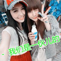 男QQ失恋网名