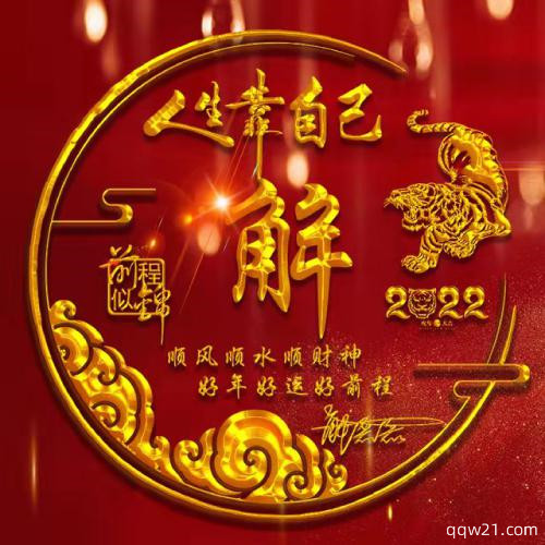 2025年冰系意境网名精选｜两字带冰的独特昵称