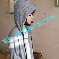 十个字的网名带符号