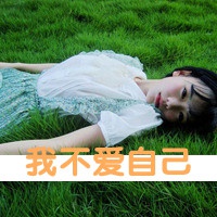 奶油糖果网名女生可爱