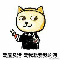 好听的抖音网名搞笑