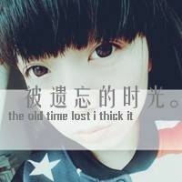 两个字文艺网名男