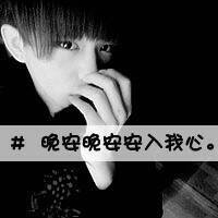 qq群头像图片大全班级