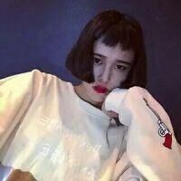 微博网名女7字