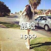 妩媚繁体字网名