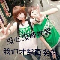 娃娃玩偶网名女生