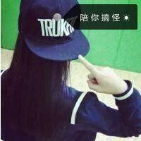 绝情四字网名