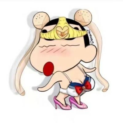 蜡笔小新妈妈头像高清
