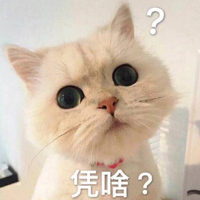 老六头像搞笑