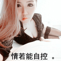 女生戴王冠头像
