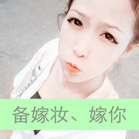 温暖取网名大全