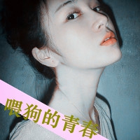 有关QQ网名符号