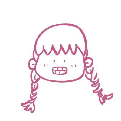 头像简约干净可爱