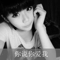 游戏情侣古风网名大全