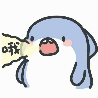 头像2023年最新版可爱