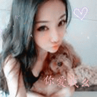 成熟女性微信网名大全