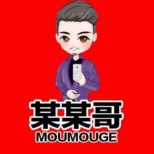 头像大全男生卡通人物