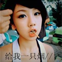 文艺霸气网名男生