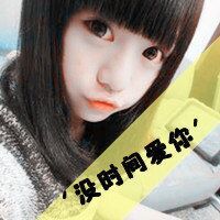 女人头像成熟稳重35岁