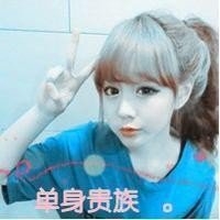 伤感吃鸡网名四字