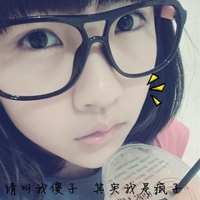 最可爱的qq网名女生