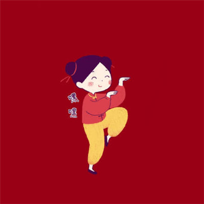 打牌带来好运的头像图片