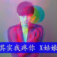 最美情侣网名昵称读你