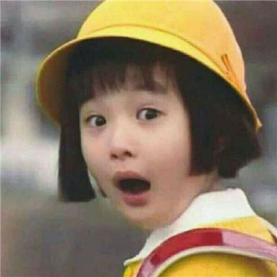 沙雕小众高级头像