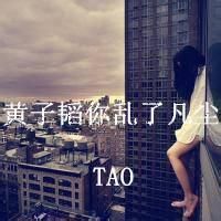 表达孤独的网名