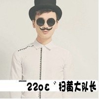 2023年qq旺兔运头像