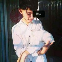繁体字网名幸福
