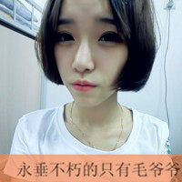 古典游戏网名二字