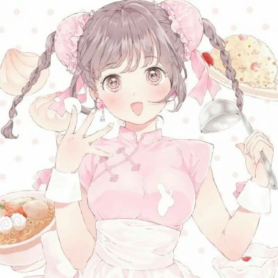 孙先生繁体字网名