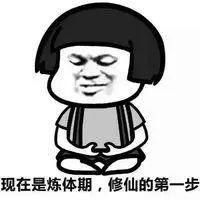 经典网名昵称6个字