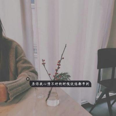 头像2023最火