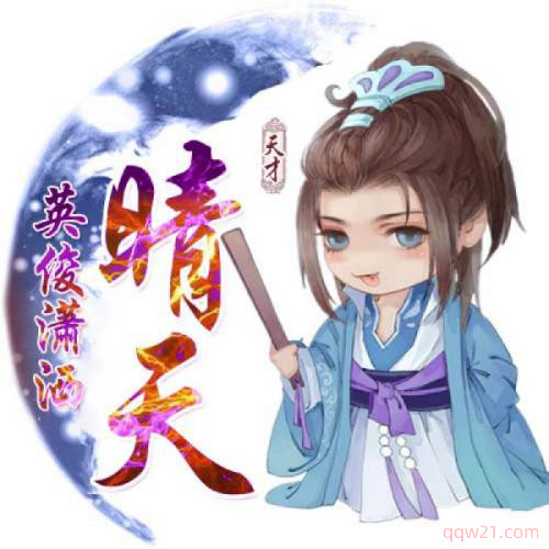 高清动漫头像大全