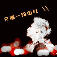 文雅的男生网名