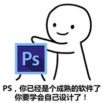 胖虎头像图片 搞笑