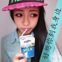 配套搞笑QQ头像网名