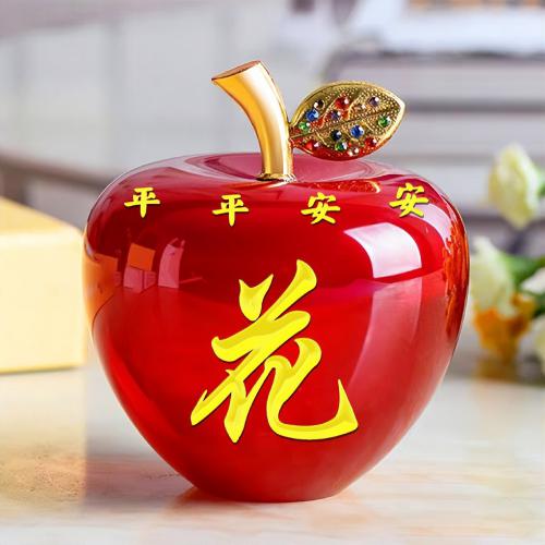 吉祥如意姓名姓氏头像图片