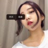 王者古诗网名繁体字