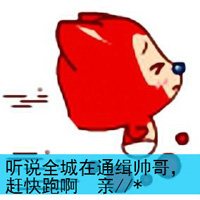 注重亲情友情网名大全