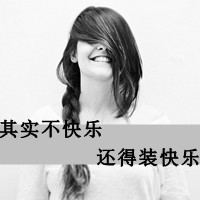 关于可爱冷酷的网名