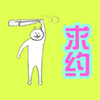 奥特曼头像 搞笑