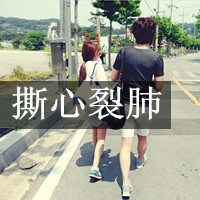 朱氏头像 带字图片大全
