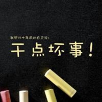 文字头像图片纯文字黑白