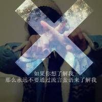 唯美可爱女生网名