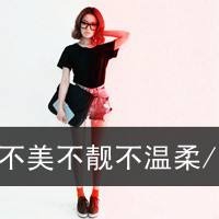 承诺英语网名大全